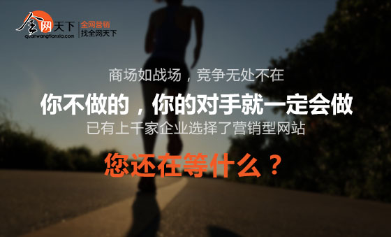 想找外包公司托管网站，但是不知道网站托管包括什么？