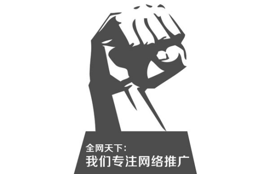 线上口碑营销是怎么做的？756.png