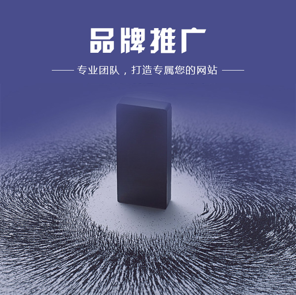 空气净化器怎么做好线上品牌推广？