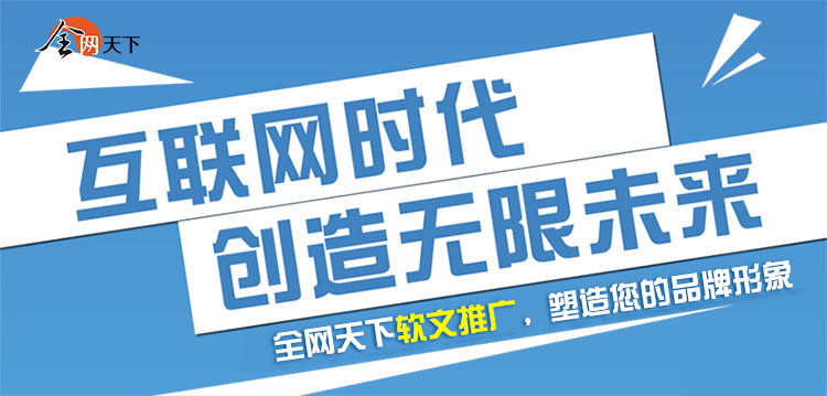 故事化的力量：软文营销如何吸引万千读者？